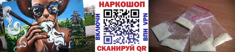 Наркошоп купить Гашиш  Каннабис  Cocaine  СК  Меф  Великий Устюг