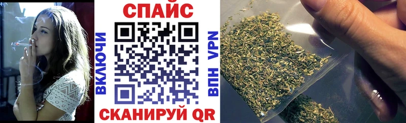 Купить где  Великий Устюг  Бутират BDO 33% 
