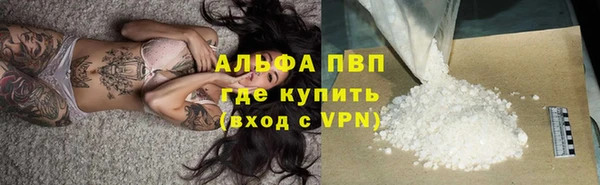 кокс Карпинск