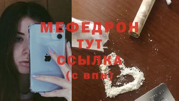 кокс Карпинск