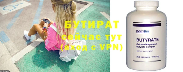 кокаин колумбия Касимов