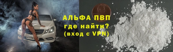 кокаин колумбия Касимов