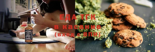 кокс Карпинск
