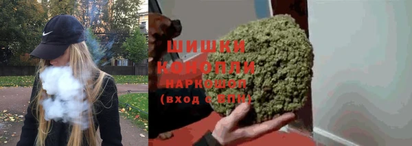 эйфоретик Карталы