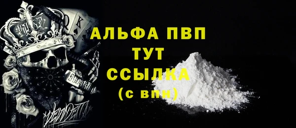 эйфоретик Карталы