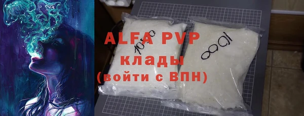 кокс Карпинск
