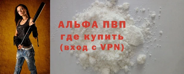 кокаин колумбия Касимов