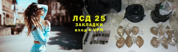 кокаин колумбия Касимов