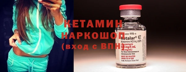 эйфоретик Карталы