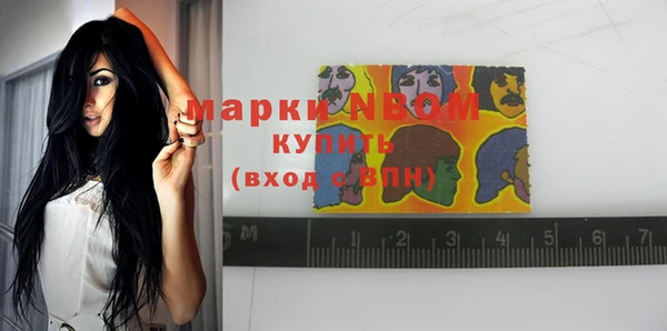 эйфоретик Карталы