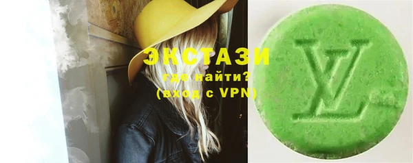 эйфоретик Карталы