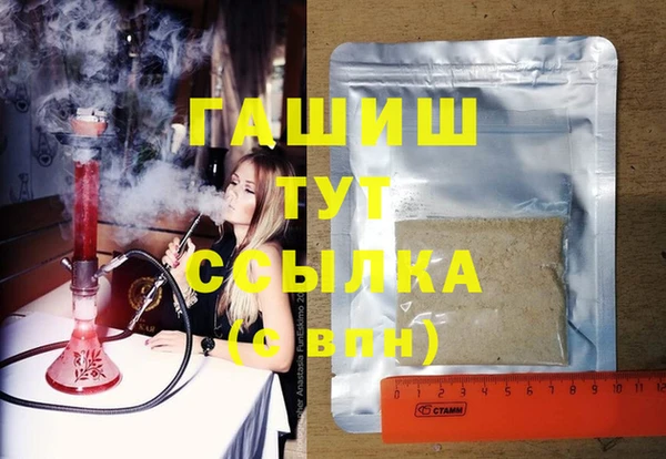 кокс Карпинск
