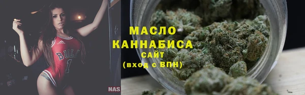 кокаин колумбия Касимов