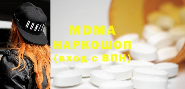 кокс Карпинск