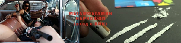 кокаин колумбия Касимов