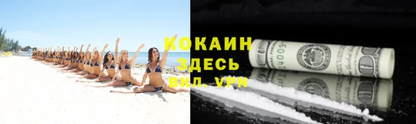 эйфоретик Карталы