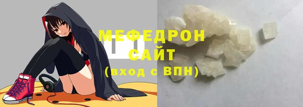 кокаин колумбия Касимов
