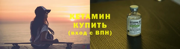 кокс Карпинск