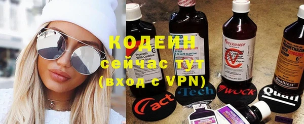 эйфоретик Карталы