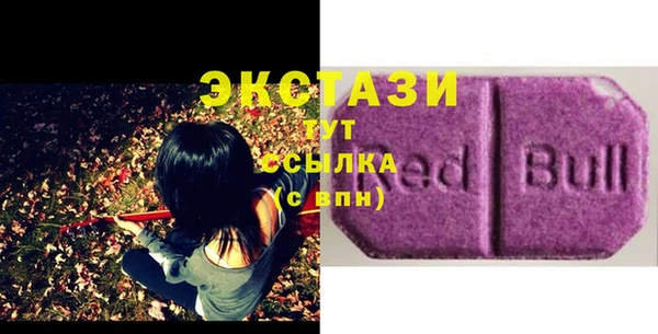 эйфоретик Карталы