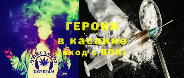 кокаин колумбия Касимов