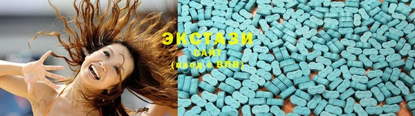 кокс Карпинск