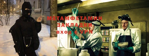 эйфоретик Карталы