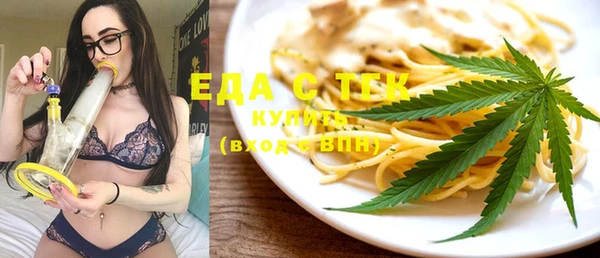 эйфоретик Карталы