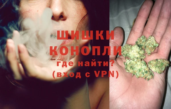 кокаин колумбия Касимов
