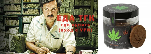 кокаин колумбия Касимов
