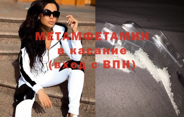 кокаин колумбия Касимов