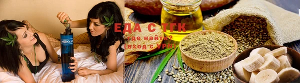 кокаин колумбия Касимов