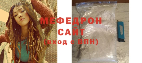 кокс Карпинск