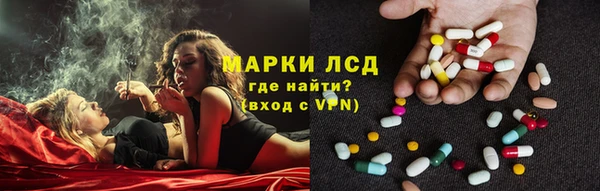 кокаин колумбия Касимов