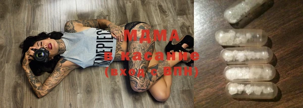 кокаин колумбия Касимов