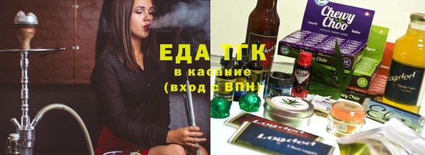 кокаин колумбия Касимов