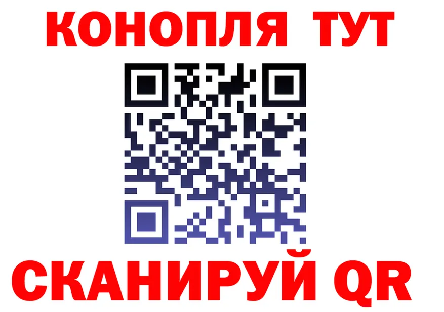АМФ VHQ ТОР площадка MEGA Великий Устюг