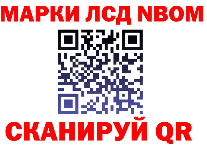 A-PVP СК КРИС ссылка маркетплейс OMG Великий Устюг