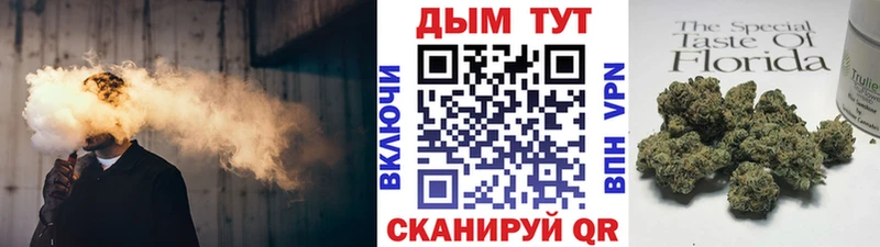 Купить  Великий Устюг  МАРИХУАНА LSD WEED 